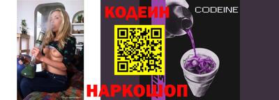 прущий лед Шахты