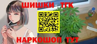 прущий лед Шахты