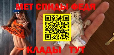 прущий лед Шахты