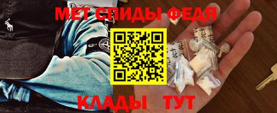 прущий лед Шахты